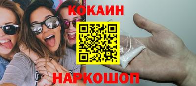 гашишное масло Бузулук