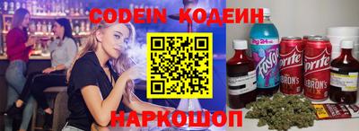 гашишное масло Бузулук