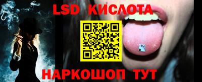 мефедрон VHQ Кизилюрт