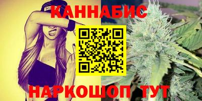эйфоретик Будённовск
