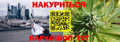 MDMA Бугуруслан
