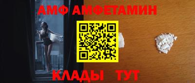 гашишное масло Бузулук