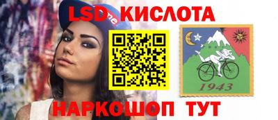 MDMA Бугуруслан