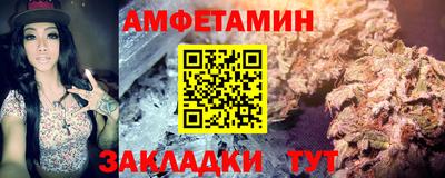 гашишное масло Бузулук