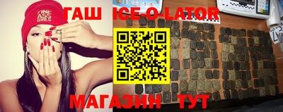 MDMA Бугуруслан