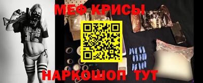 PSILOCYBIN Керчь