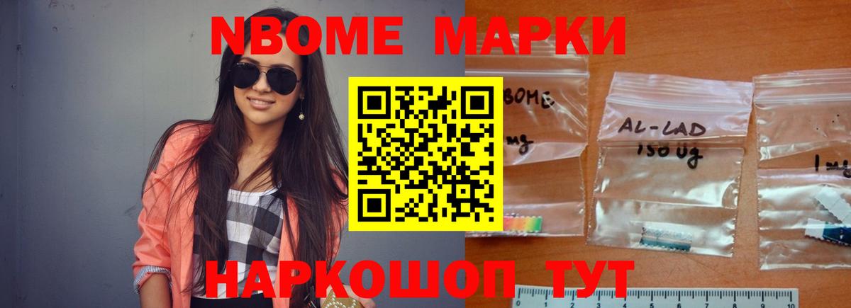 Лсд 25 экстази ecstasy  LSD-25 экстази  Лсд 25 экстази кислота  Кубинка  Вход с VPN 